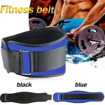 FITNESS STYLE  CINTO SOPORTE DELGADO  CAFÉ GRANDE