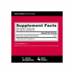 BSN CREATINE POWDER 300 GRS