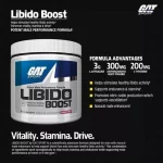 GA LIBIDO BOOST 30 SERV POWER PUNCH