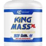 RONNIE KING MASS XL 15 LBS DARK CHOCOLATE